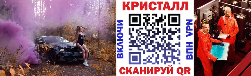Купить где  Вольск  АМФ Premium 