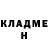 Кетамин VHQ Apachi68