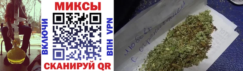 БУТИРАТ GHB  Купить закладки  Вольск 