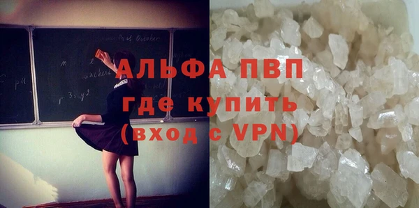 дистиллят марихуана Зеленокумск