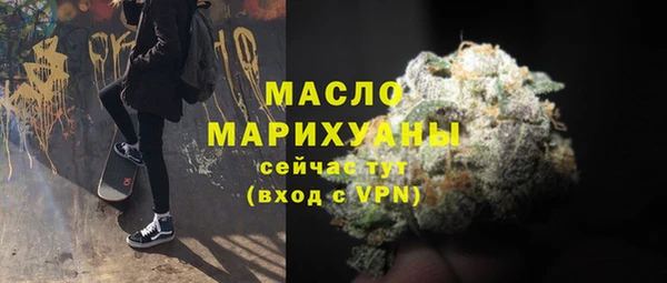 PSILOCYBIN Зерноград