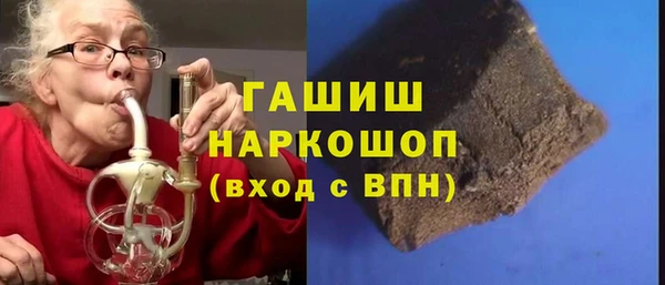 mdma Зеленодольск