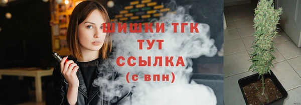 PSILOCYBIN Зерноград