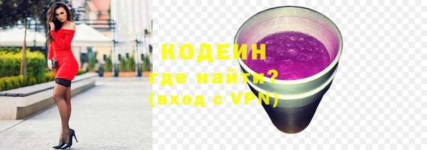 дистиллят марихуана Зеленокумск