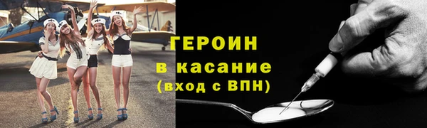 mdma Зеленодольск