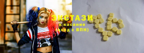 кокс Инсар