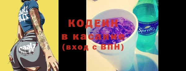 дистиллят марихуана Зеленокумск