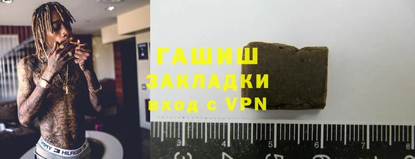 mdma Зеленодольск
