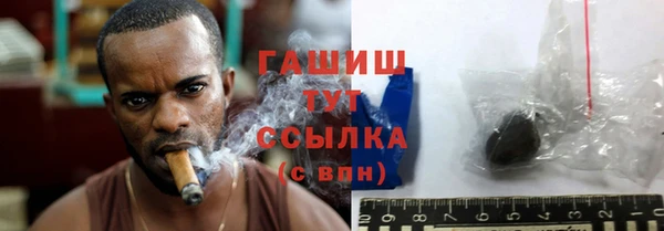 mdma Зеленодольск