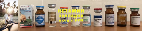 дистиллят марихуана Зеленокумск