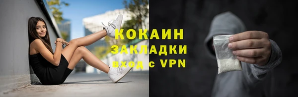 Альфа ПВП Иннополис