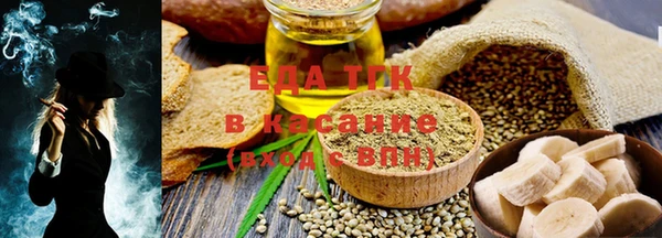 mdma Зеленодольск