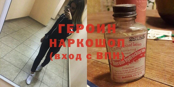 дистиллят марихуана Зеленокумск
