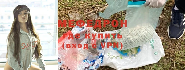 кокс Инсар