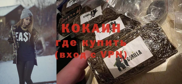 mdma Зеленодольск