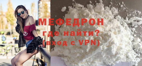 дистиллят марихуана Зеленокумск