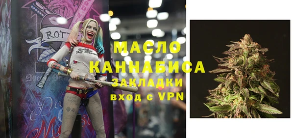 PSILOCYBIN Зерноград