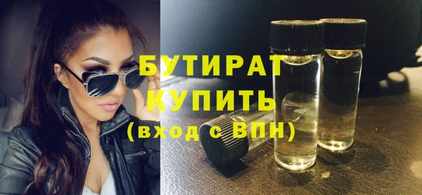 PSILOCYBIN Зерноград