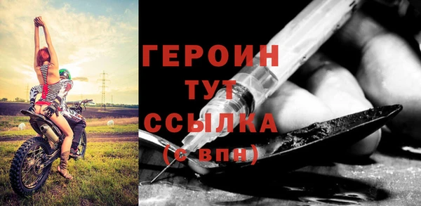 mdma Зеленодольск