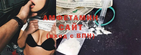 дистиллят марихуана Зеленокумск