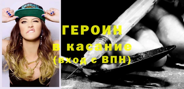 PSILOCYBIN Зерноград