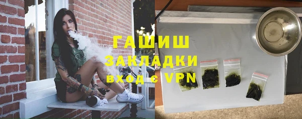mdma Зеленодольск